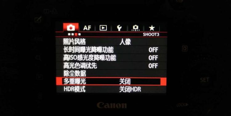 5d3怎么测光,佳能5d3如何测光对焦图1