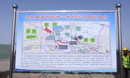 风台县属什么地区,安徽省凤台县属于什么市图2