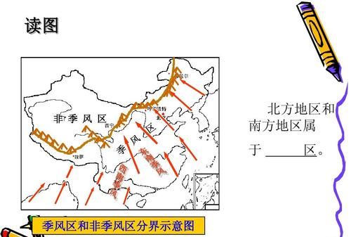 风台县属什么地区,安徽省凤台县属于什么市图3