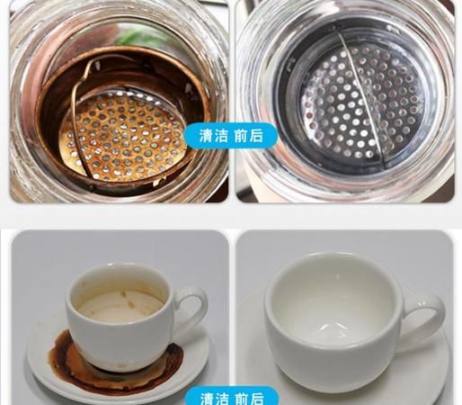 杯子的茶渍怎样才能洗掉,茶渍怎样清洗 五种方法教给你们图2