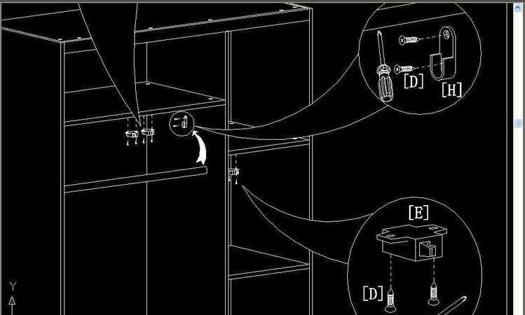 柜子门关不紧怎么调整,衣柜门关不严有什么方法解决图2