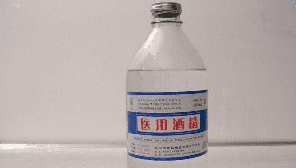 75酒精能杀死真菌吗,酒精能杀真菌么