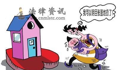 丈夫遗弃妻子是否构成犯罪,遗弃老人罪怎么构成图1