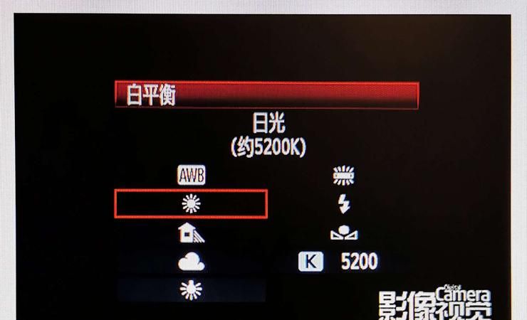 如何设置单反相机白平衡,单反怎么设置白平衡图2