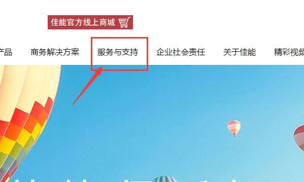 单反怎么辨别真假,佳能单反怎么看出厂日期图3