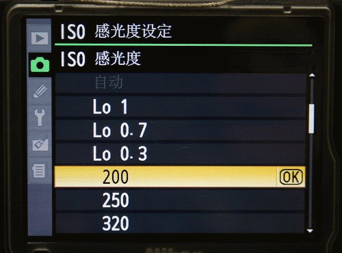 单反如何调整iso,gopro感光度怎么调节图4