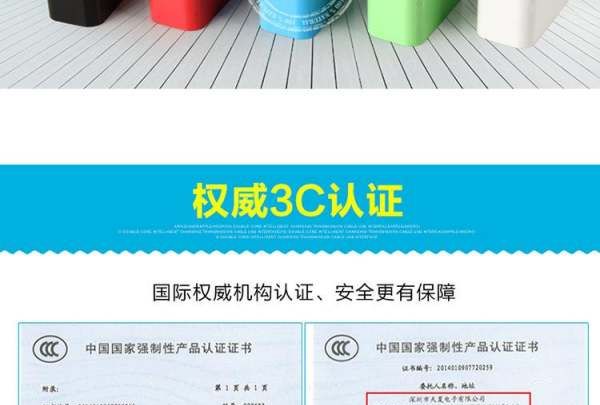 3c具体是指什么,3C粉是什么东西图4