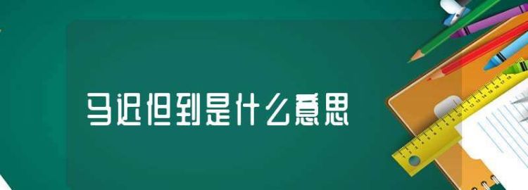 224是什么意思,数字034是爱情密码什么意思图4