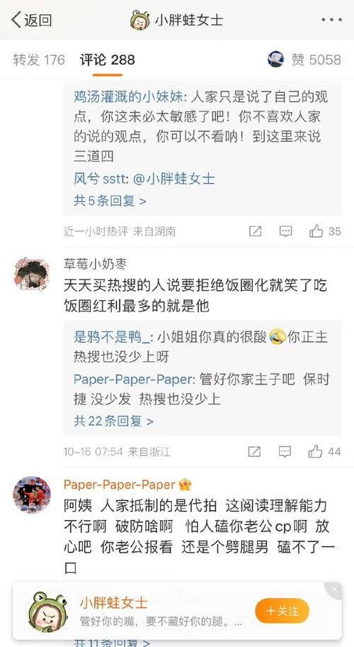 货代CPF是什么意思,cp在外贸术语中是什么意思图4