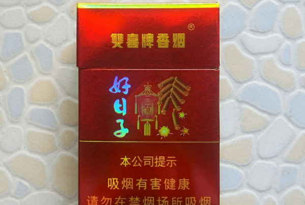 广州烟有哪些品牌,广东中烟的龙头品牌是什么香烟图3