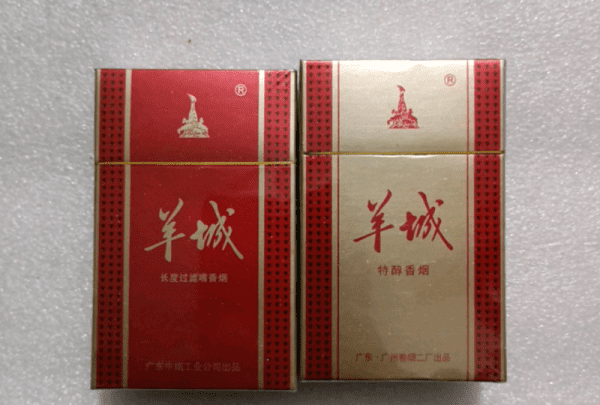 广州烟有哪些品牌,广东中烟的龙头品牌是什么香烟图4