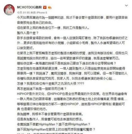 祝摔断腿是什么意思,梦见别人摔断腿是什么意思图4