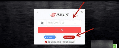 光遇怎么互心,光遇怎么获得大量爱心bug图1