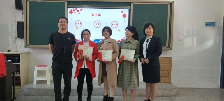 生活老师是什么岗位,你好我想问下生活老师主要做什么工作的英文图4