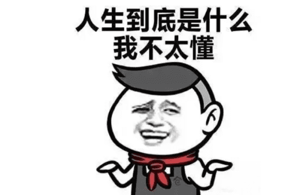 不可描述的事情有什么,聊聊你做过哪些不可描述的事被人发现过图3