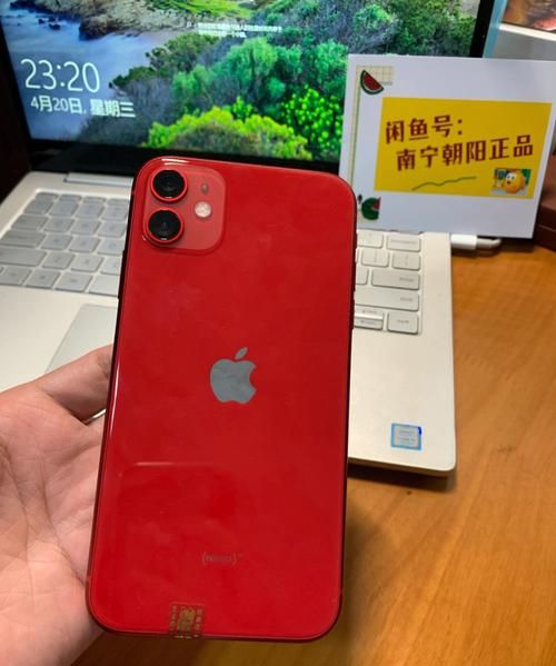 苹果手机iphone 11红色好看吗？,哪个颜色的iphone最漂亮图9