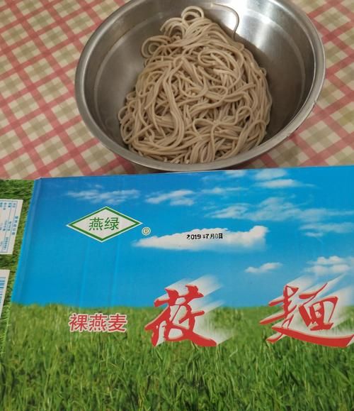 莜麦面禁忌,莜麦的功效与作用图4