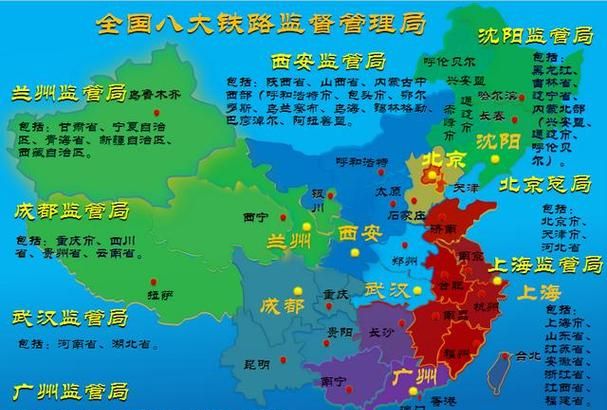 副省级城市是不是地级市,副省级城市是地级市的一种图1