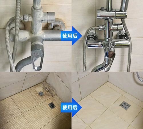 浴室瓷砖水垢清除妙招,浴室瓷砖污垢怎么清除图2