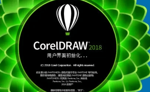 cdr是什么 CDR有什么功能,cdr是什么图1