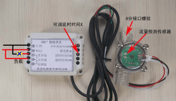 电源开关o代表什么,电源开关符号o和一图4