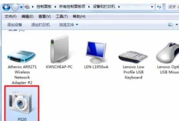 尼康d7000怎么导出照片,尼康d7000怎么连接电脑拍摄图6