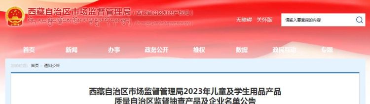 公有住房收迟纳金,迟纳金和滞纳金一天一般多少钱合适图2