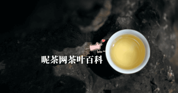 为什么喝生普不喝熟普,普洱茶为什么喝生不喝熟图4