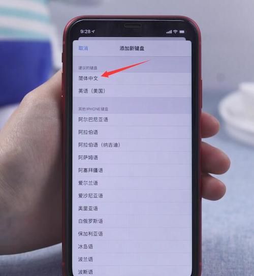 苹果手机iphone 复制不了文字,苹果电脑怎么复制粘贴文字图1