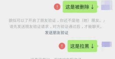 微信聊天删了能恢复,微信聊天记录删了还能恢复不图5