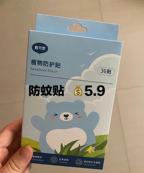 防蚊贴的原理,防蚊贴有用贴哪里图2