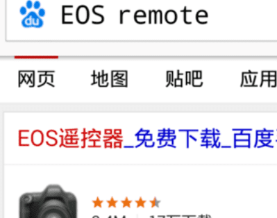 佳能g6怎么连接wifi,佳能相机wifi怎么连接手机图1