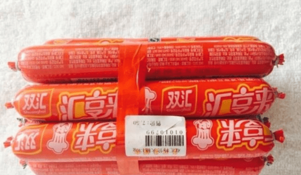 过了保质期的东西还能吃,过期的食品还能吃科普图4