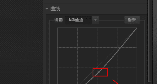 照片背景太亮怎么处理,拍摄时人物背景太亮咋样处理图10