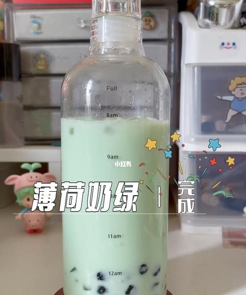 薄荷奶绿怎么做,薄荷奶绿怎么做窍门图2