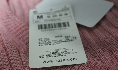 衣服三标齐全是哪三标,据说买正品衣服都会有三标指的是哪3标