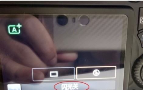 佳能单反怎么关闪光灯,佳能单反相机型号排名及价格图5