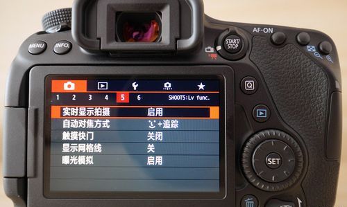 佳能单反怎么关闪光灯,佳能单反相机型号排名及价格图9