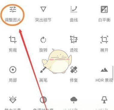 怎么把天空拍蓝,手机拍天空用什么滤镜好看图4