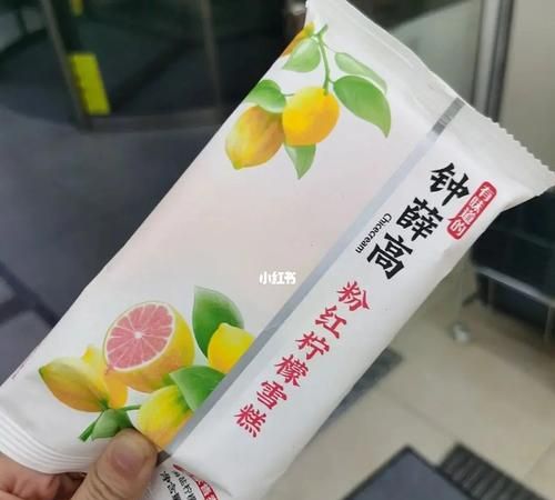 海盐味是什么味,焦糖海盐蛋糕是什么味道图1