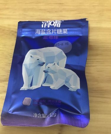 海盐味是什么味,焦糖海盐蛋糕是什么味道图2