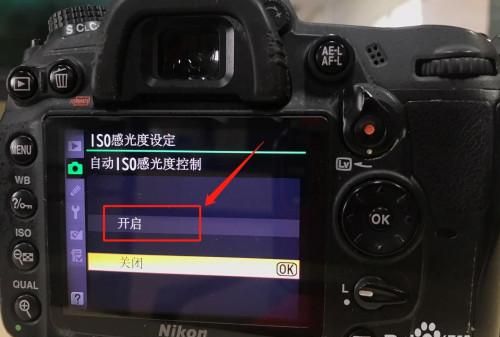 nikon光圈怎么调,尼康相机光圈怎么调图4