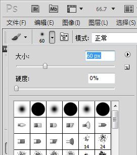 如何做减淡高光,ps减淡工具怎么用了没反应图2