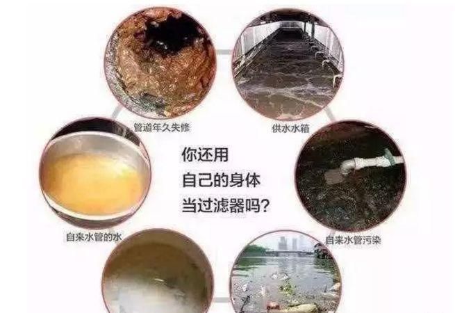 活氧水的作用与危害,活氧水的作用与危害图2