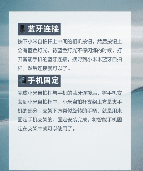 相机手柄怎么用,水印相机怎样操作图8