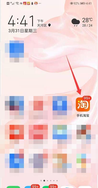 淘宝如何拍照小物品,淘宝商品怎么拍照技巧