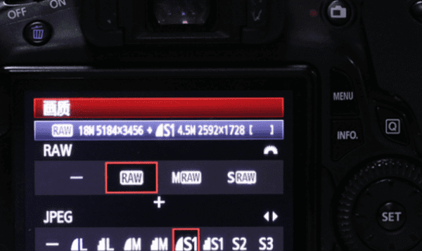 单反如何拍出raw格式,如何从佳能相机中导出raw格式照片图8