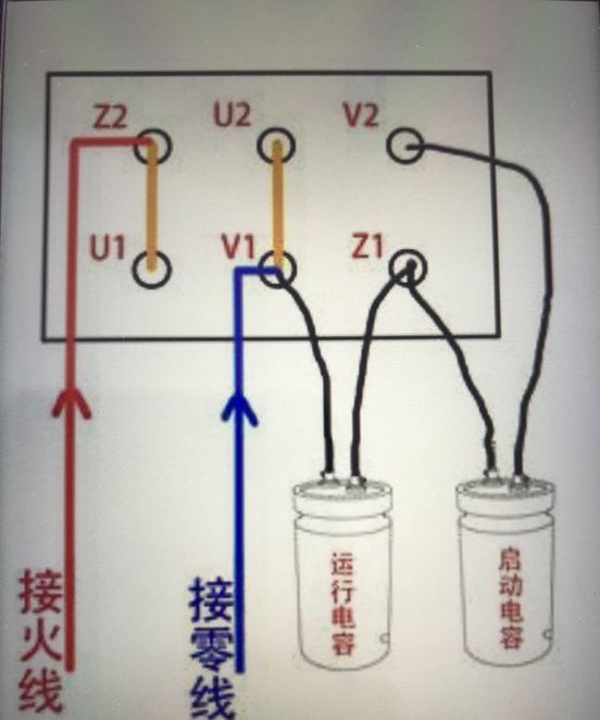 单相电机电容怎么接,单相电机电容怎么接线图4