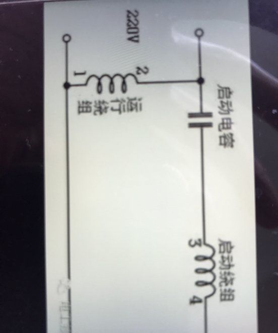 单相电机电容怎么接,单相电机电容怎么接线图6