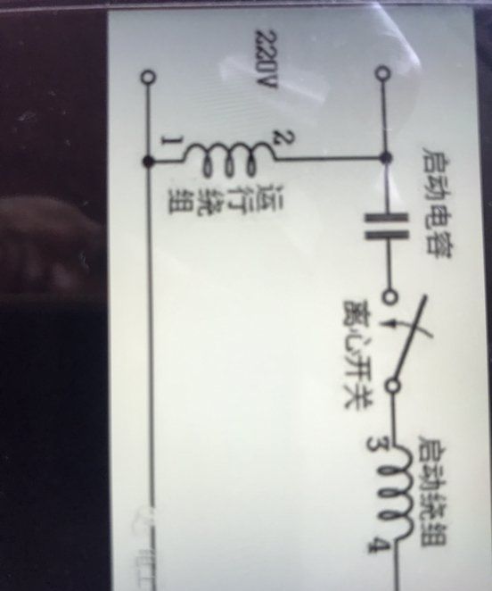 单相电机电容怎么接,单相电机电容怎么接线图7